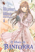 Copertina Il libro di Bantorra 1