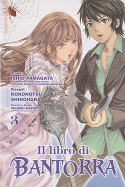 Copertina Il libro di Bantorra 3